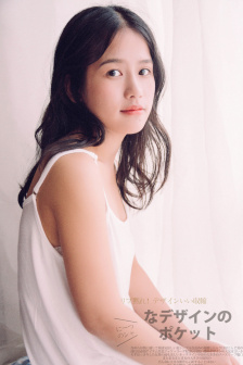我的小后妈完整版电影免费播放